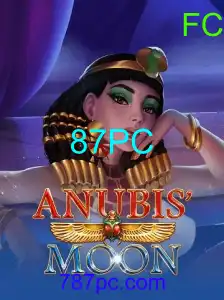 AnubisMoon